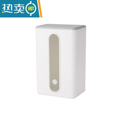 敬平壁挂式抽纸盒家用厨房厕所挂壁纸巾盒客厅免打孔桌下倒挂餐巾收纳 1个装 白色(送灰色盖子)