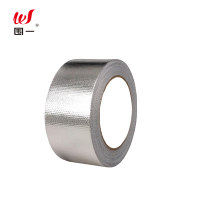 围一 铝箔胶带25M*10CM 卷