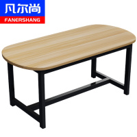 凡尔尚食堂餐桌