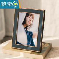 敬平欧式简约桌面相框摆台创意5寸6寸7寸8寸10寸装饰摆件像框A4寸画框 圆边古典蓝 A4(可放21*29.7cm)横竖