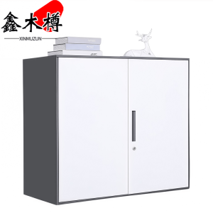 鑫木樽办公柜760mm台