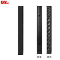 QNOA 启诺QN-GC80A 会议壁挂音柱 3寸薄款会议线性音箱 黑色 120W