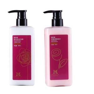 唯玫香 洗护套装 玫瑰去屑洗发水500ml+草本柔光护发素500ml/套