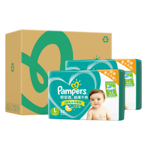 帮宝适(Pampers)超薄干爽婴儿纸尿裤大号L164片9-14kg 尿不湿 干爽绿帮