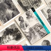 [正版]门采尔素描作品精选临摹卡明信片学习卡高清32张临摹卡大尺寸文创高清画册集艺术手绘插画文艺复古圣诞节日礼物贺卡出