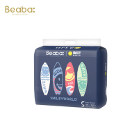 BEABA Smiley 笑脸系列纸尿裤XL码32片