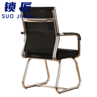 锁匠 办公椅88*45*50cm把