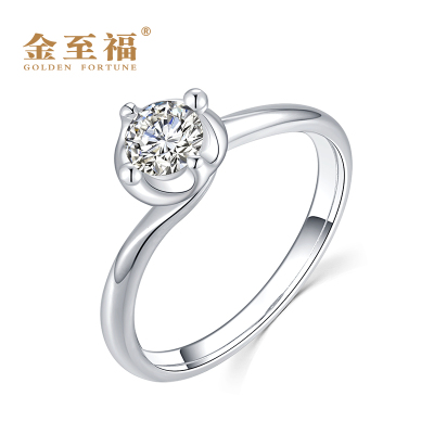 金至福18K金钻石戒指钻戒女求婚订婚结婚扭臂白金双人舞系列刻字定制石重*/约50.5分
