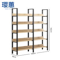璎蕙 落地书架 160*30*182cm 台