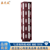 鑫虎威 钢制旋转书架五层杂志报刊架创意简易书架落地置物架层架收纳架