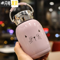 三维工匠韩版大肚保温杯小巧情侣可爱创意迷你水杯子学生不锈钢真空随手杯 紫色W706