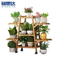 铭思达花架7层带轮个