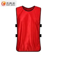 鑫捷登 运动背心马甲 AGRY-WDVM013 1件