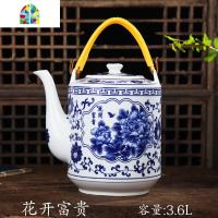景德镇陶瓷器大容量冷凉水壶陶瓷 青花瓷提梁壶 大号茶壶 FENGHOU 3.6升青花牡丹