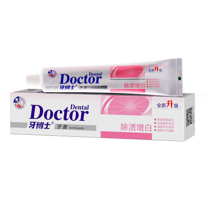 牙博士 除渍增白牙膏 220g*3