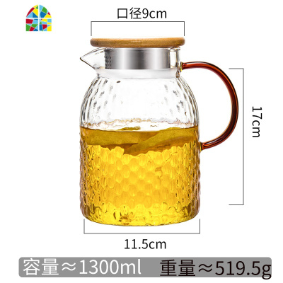 凉水壶玻璃可高温冷水壶套装家用客厅凉白开水杯子带把扎壶泡茶壶 FENGHOU 1300ML锤纹壶+2只蘑菇杯500ML