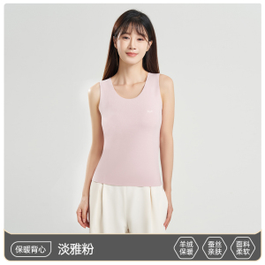 猫人保暖背心女秋冬新款德绒发热无痕内搭打底羊绒蚕丝保暖内衣270g