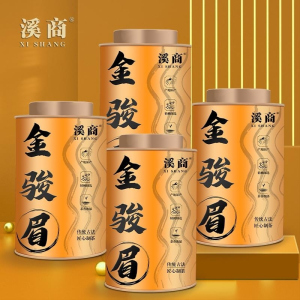[5A金骏眉]2026年新茶金骏眉红茶特级武夷山红茶桐木罐装红茶叶