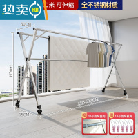 敬平晾衣架落地折叠室内家用阳台室外不锈钢卧室凉伸缩式杆晒被子器 三杆耐用加高款2.0米[全钢带轮晾晒不拖地] 大