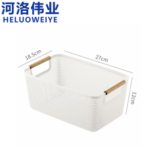 河洛伟业