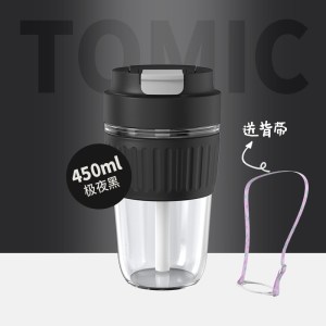 特美刻(TOMIC)敦煌联名玻璃水杯手持咖啡杯男女学生背带便携吸管杯夏季随手茶水杯