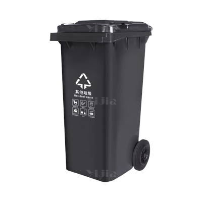 翌嘉YJ4122127 户外分类垃圾桶环卫垃圾桶 120L灰色(其他垃圾)
