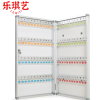 乐琪艺钥匙柜96位台