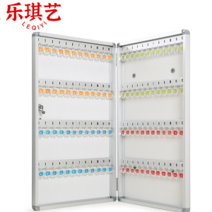 乐琪艺钥匙柜96位台