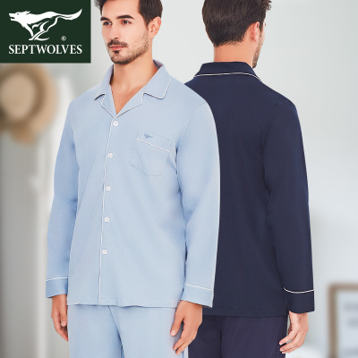 七匹狼睡衣男女款纯棉简约休闲舒适家居服秋冬新款情侣套装大码