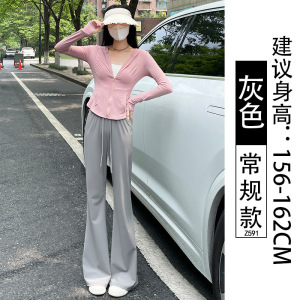 灰色冰丝微喇瑜伽裤女夏薄款2026新款防晒小个子速干运动喇叭裤子