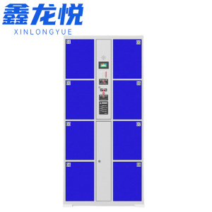 鑫龙悦