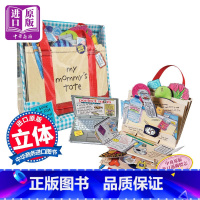 [正版]My Mommy's Tote我妈妈的皮包 立体书 操作书 英文原版 玩具书 纸板翻翻书 妈妈的手提包 益智玩
