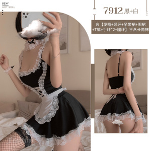 霏慕女式情趣睡衣大码女仆装制服性感情趣内衣服装床上衣服套装女小胸睡衣可爱女佣套装7912