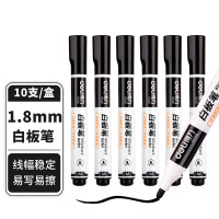 得力(deli)黑色白板笔 可擦易擦书写顺滑 办公会议老师教学培训学生文具 10支/盒 S536