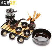 三维工匠建盏自动茶具套装家用半自动石磨陶瓷茶盘茶壶茶杯懒人防烫泡茶 2186-12头流沙石墨自动茶具(黑长盘洗道)简约装
