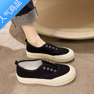 SUNTEK2023年春夏季新款百搭薄款帆布鞋女厚底懒人一脚蹬休闲板鞋单鞋潮