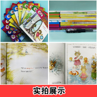 亚瑟和朵拉(全十三册)