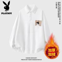 花花公子新款高品质加绒重磅翻领长袖polo衫男2025年秋冬新款宽松百搭上衣
