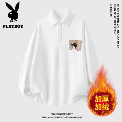 花花公子新款高品质加绒重磅翻领长袖polo衫男2025年秋冬新款宽松百搭上衣