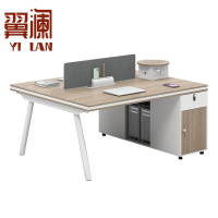翼澜 职员桌 双人位 张