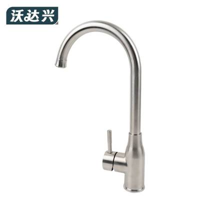 沃达兴 冷热水龙头 195*380mm 个