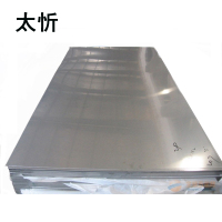 太忻 不锈钢板 0.35mm kg