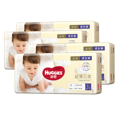 好奇Huggies金装成长裤L88片*2箱男女宝宝通用婴儿透气拉拉裤学步裤训练裤尿不湿官方正品旗舰店