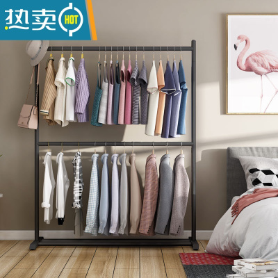 敬平多层衣架落地卧室家用挂衣服架子网红晾衣架省空间简易收纳置物架 双层黑-长150高180