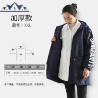 加绒反穿衣罩衣成人女围裙韩版长袖防水防油厨房护衣工作服男 三维工匠