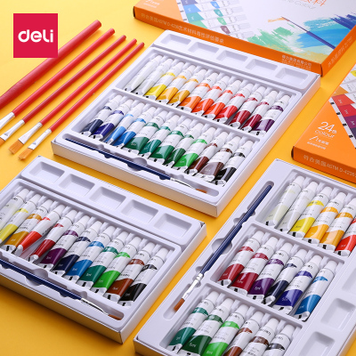 得力（deli）水彩水粉画颜料套装初学者24色12色小学生用儿童可水洗幼儿园水彩24色/5ml/单盒买套装更划算