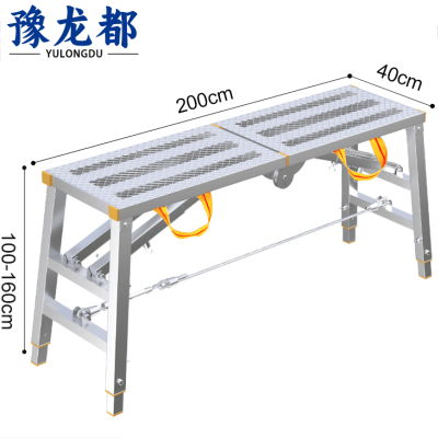 豫龙都脚手架马凳2m个