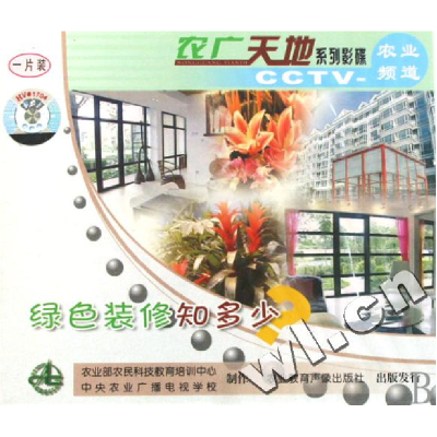 正版新书]MySQL数据库应用与开发习题解答与上机指导姜桂洪97873