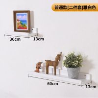 家柏饰(CORATED)墙上置物架隔板多功能卧室客厅壁挂电视墙面装饰实木一字板 [普通版]两件套雅白色