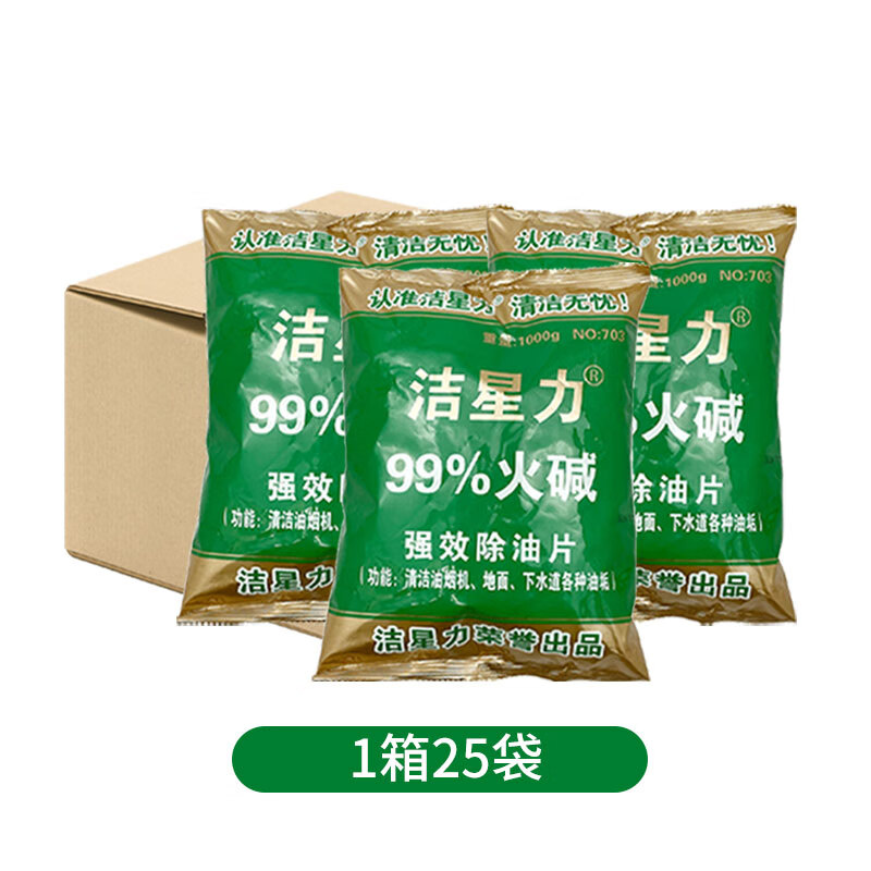 洁星力 LSL33325 碱 酒店厨房油烟机地面台面下水道1kg油污清洁剂 25袋/ 箱